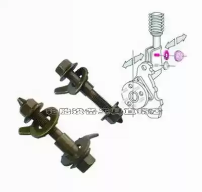 Four-wheel alignment eccentric screw bolt 12-17mm camber adjustment Four-wheel aligner accessories