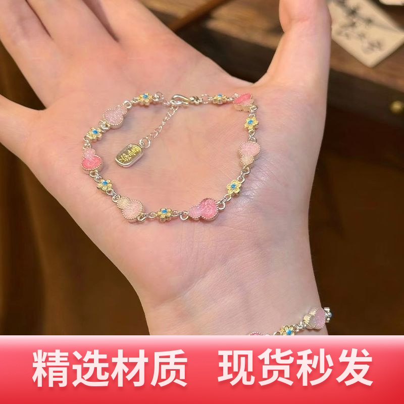 Pure Silver 999 New Chinese Style Enamel Color Gradient Gourd Flower Bracelet with Symbols of Fortune, Peace, and Joy, National Style Pure Silver Bracelet for Women