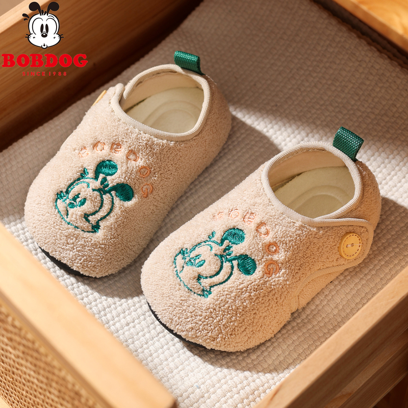 Babudou Baby Cotton Slippers for Spring, Autumn and Winter, Boys' Indoor Shoes, Floor Shoes, Cotton Shoes, Girls' Children's Slippers, Home Shoes Babudou Baby Cotton Slippers for Spring, Autumn and Winter, Boys' Indoor Shoes, Floor Shoes, Cotton Shoes, Girls' Children's Slippers, Home Shoes