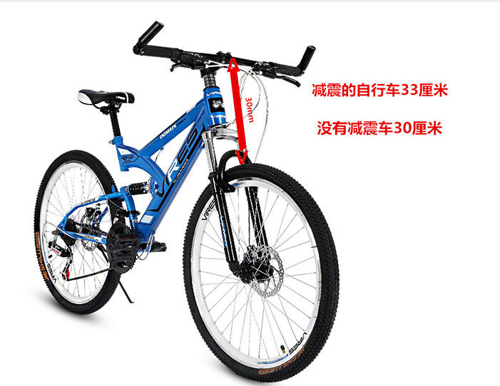 Panier pour vélo en métal - Ref 2257496 Image 12