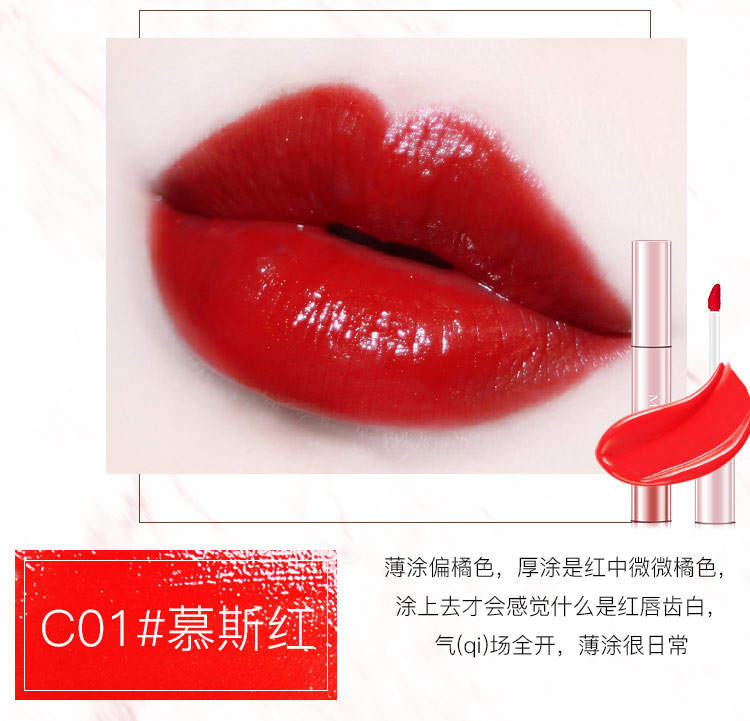 Lip glaze Son môi giữ ẩm lâu không đánh dấu Hàn Quốc mô hình nữ sinh viên dễ thương thối màu cà chua nhuộm môi lỏng môi bóng - Son bóng / Liquid Rouge 	son bóng estee lauder	