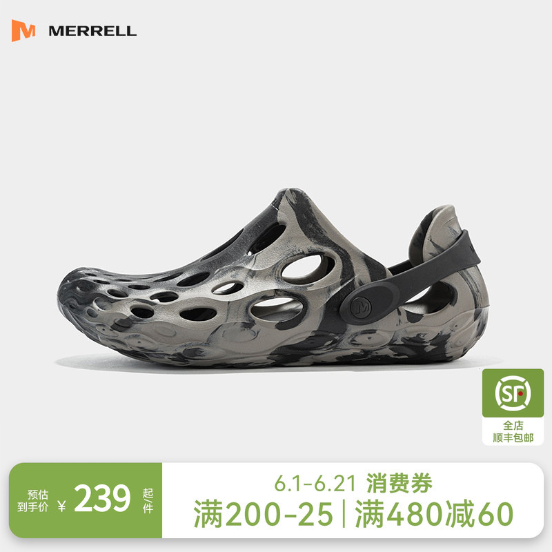 Merrell Women's Venom 2 Meteorite Black Hole Sandals Spring and Summer Beach Water-Resistant Non-Slip Cool Water Shoes