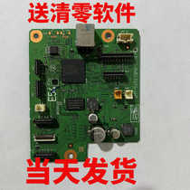 Canon G2800 G2810 G3800 G3810 G4800 G4810 motherboard interface board