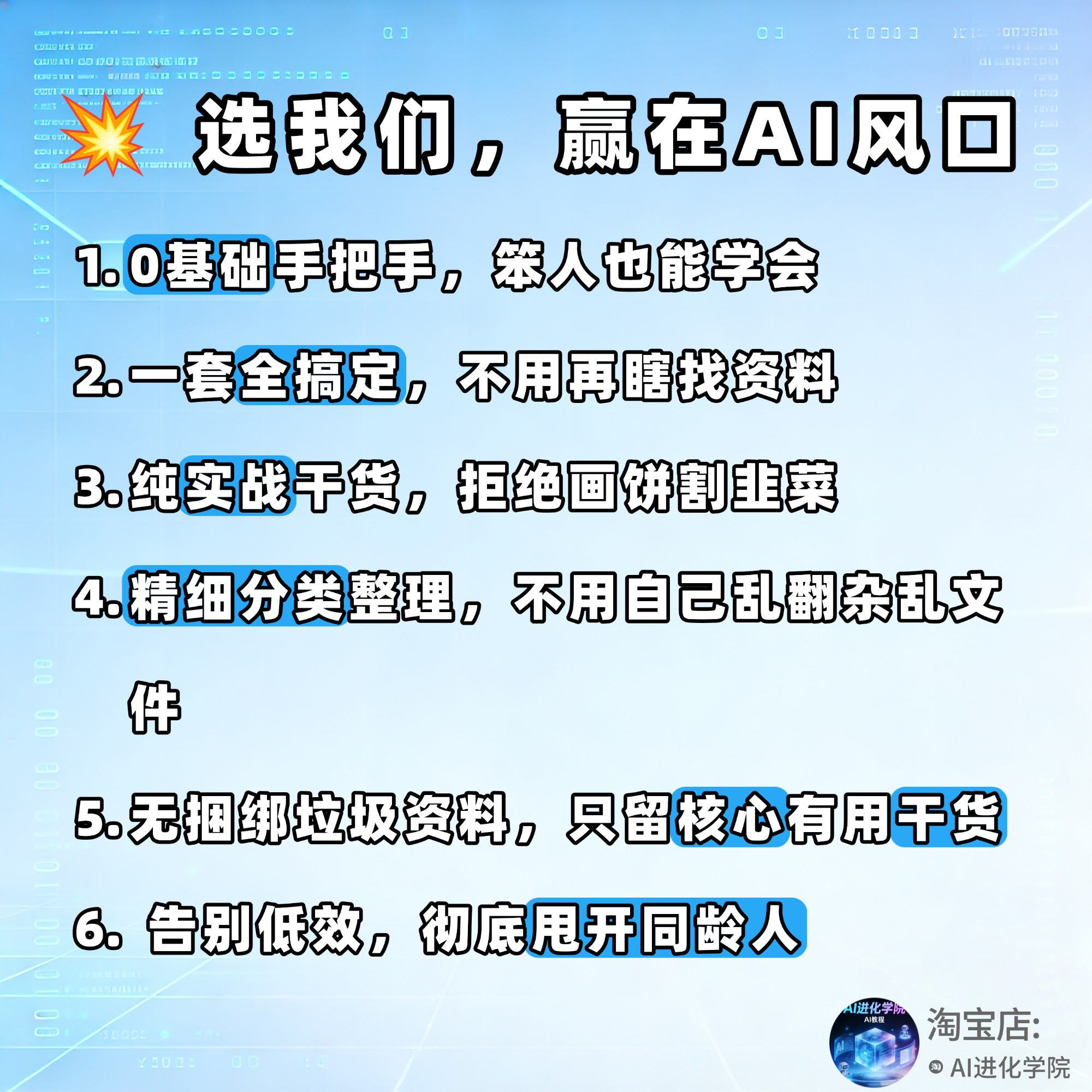 AI写量化策略教程零基础怎么入门？2026年QMT策略代码编写与模拟实操路径已更新