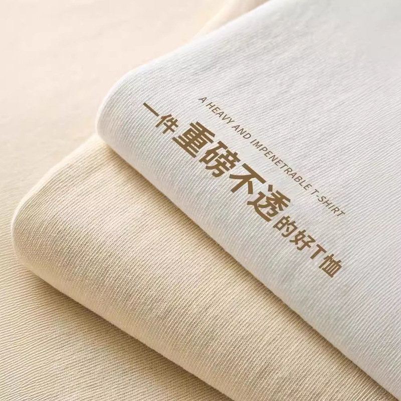 100% Pure Cotton! Does Not Deform Even after Long Washing! Heavyweight Pure Cotton White Short-Sleeve T-Shirt, Loose Fit for Both Men and Women, Suitable for Layering