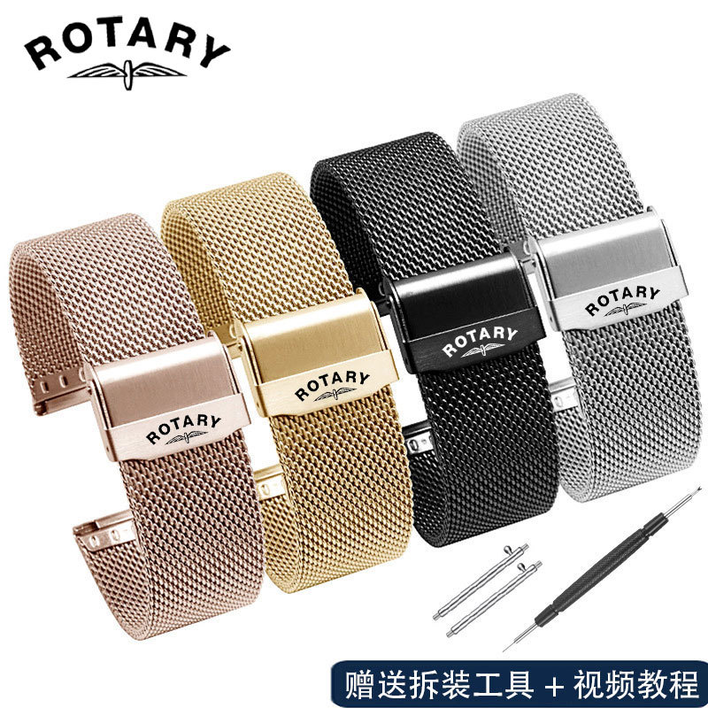 Lautley Watch with Steel Band, Mechanical Watch Greenwich 20mm Men's and Women's Watch Chain, Solid Stainless Steel Butterfly Clasp Lautley Watch with Steel Band, Mechanical Watch Greenwich 20mm Men's and Women's Watch Chain, Solid Stainless Steel Butterfly Clasp