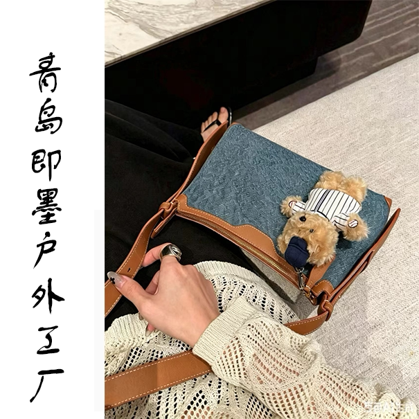 2026 New Style Denim Patchwork Tote Bag for Women, Light Luxury Niche Design, Versatile Commuter Shoulder Bag 2026 New Style Denim Patchwork Tote Bag for Women, Light Luxury Niche Design, Versatile Commuter Shoulder Bag