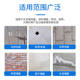 Anti-Alkali Agent for Red Brick Walls, Stone, Marble, and Cement Walls; Oxalic Acid for Removing Alkali from Walls; Anti-Alkali Wall Repair and Interface Agent