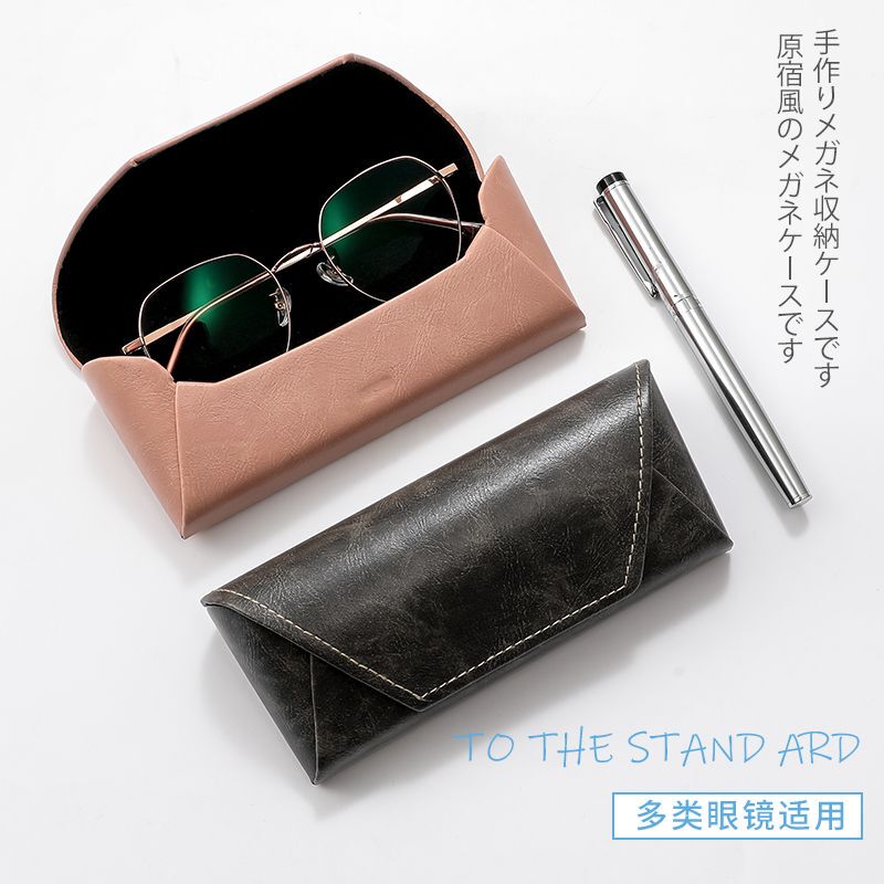 Portable Glasses Case for Women, High-End, Pressure-Resistant, Japanese-Style, Trendy, Eyewear Box, Sunglasses Storage Bag for Men