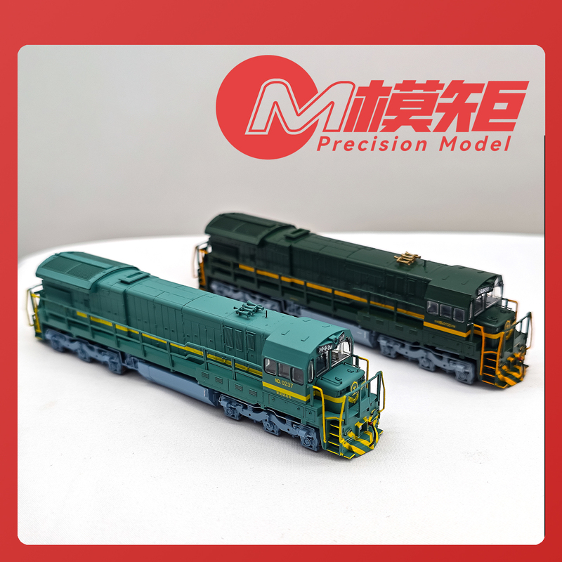 [in Stock] Nd5 Type Diesel Locomotive Model Scale 1:160 N Ratio Train Model Will Be Available for Sale Online at 8Pm Tonight