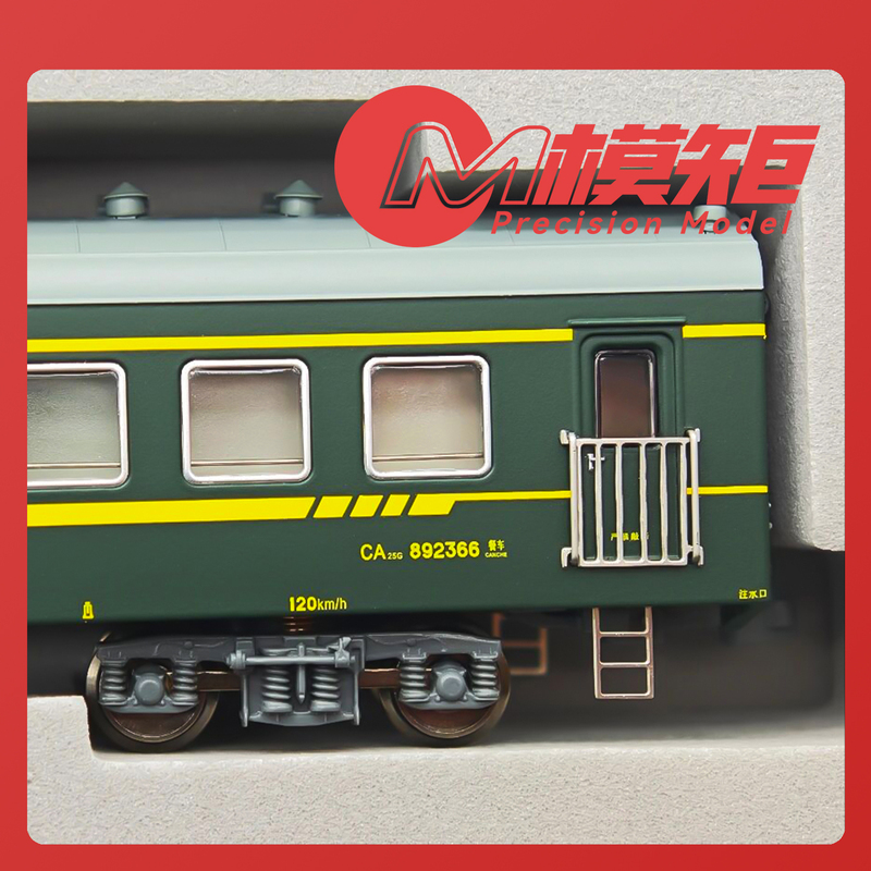 【Green Paint 25G】N Scale Primary Color Green Paint 25g for Painting Xl25G Train Model First Day Special Price 【Green Paint 25G】N Scale Primary Color Green Paint 25g for Painting Xl25G Train Model First Day Special Price