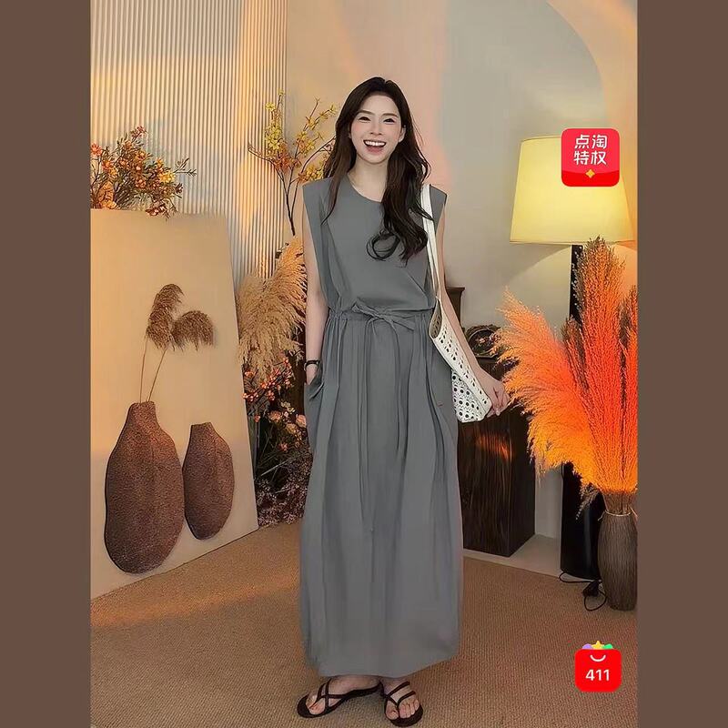 Xibei'Er [Hangzhou Matcha Dan] in Stock Benefit 07.01 Tank Dress for Women 6993 Limited Purchase for Orders
