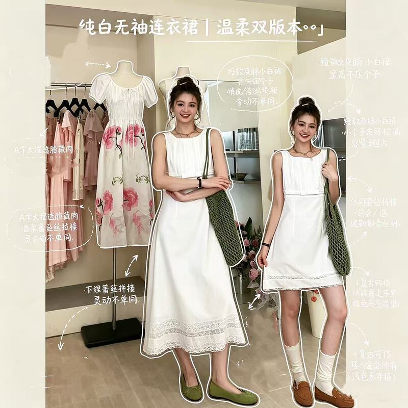 Xibei'Er【Whmt】In Stock Welfare 06.01 Long Style/Short Style/Dress for Women Q5823/Q5802