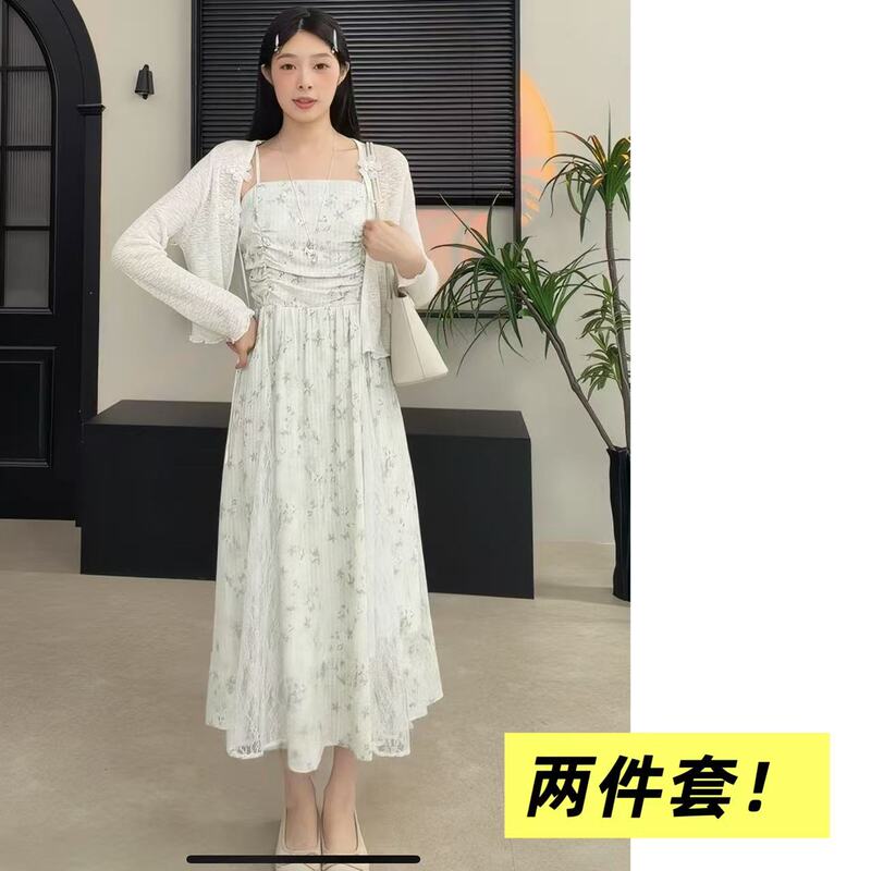 Xibei'Er [Hangzhou Wulingshan Water] in Stock Special Offer 0.31kg Piece Set for Women 1315 Order Limit