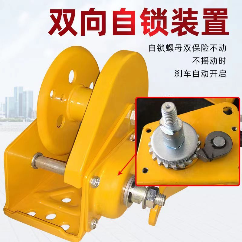 Square Bungee Trampoline Two-Way Self-Locking Amusement Equipment Trampoline Children's Bungee Hand Crank Accessories Hand-Cranked Winch Square Bungee Trampoline Two-Way Self-Locking Amusement Equipment Trampoline Children's Bungee Hand Crank Accessories Hand-Cranked Winch