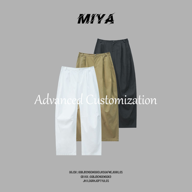 Amiya. Three-Dimensional Cut Wide-Leg Curved Pants Casual Pants Dwawpl0355 Amiya. Three-Dimensional Cut Wide-Leg Curved Pants Casual Pants Dwawpl0355