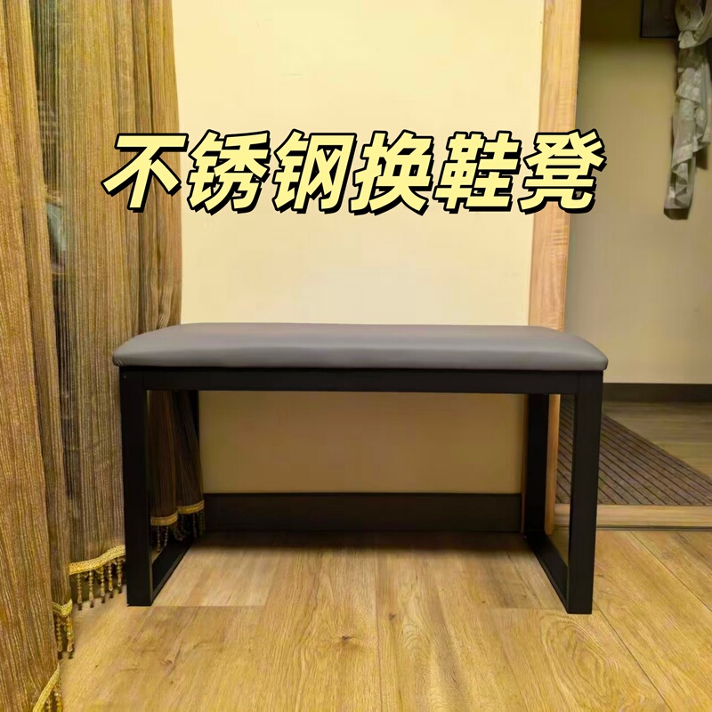 Stainless Steel Long Bench for Hospital, Dust-Free Workshop, Gym, Changing Room, Rest Bench, Bathroom, Soft-Covered Shoe-Changing Stool Stainless Steel Long Bench for Hospital, Dust-Free Workshop, Gym, Changing Room, Rest Bench, Bathroom, Soft-Covered Shoe-Changing Stool