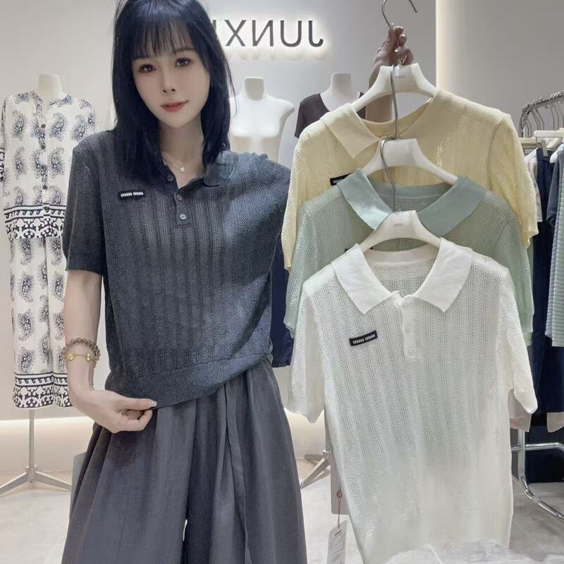 In Stock 6.9 Junxi Xd8208 Top