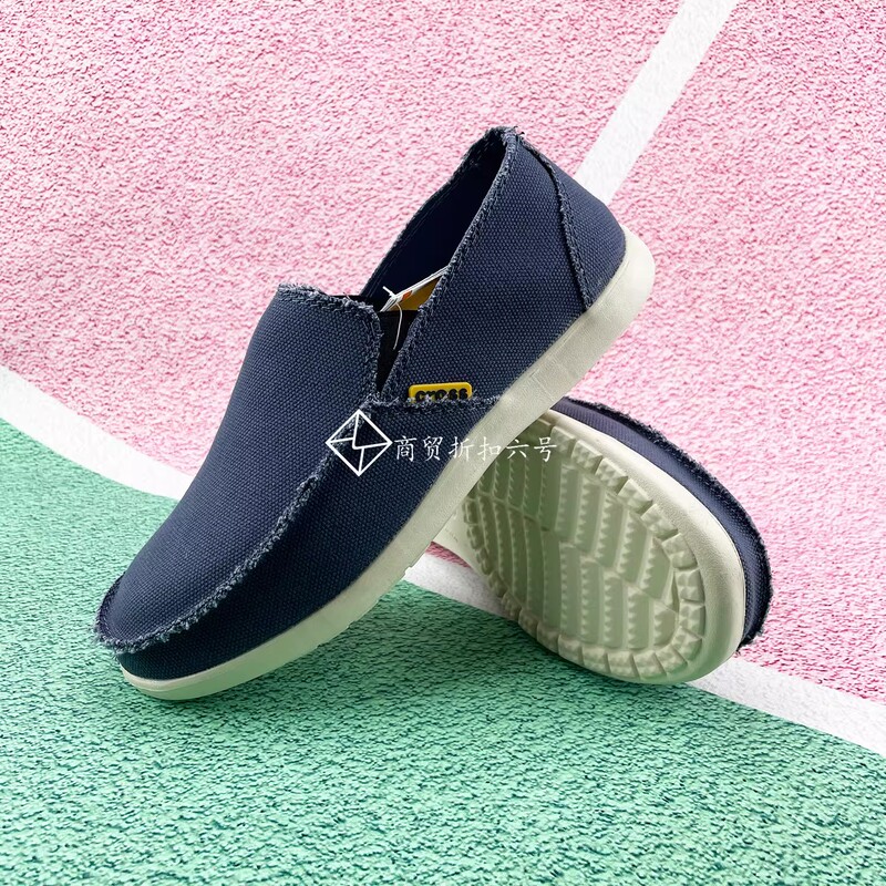 Authentic Walulu Canvas Shoes for Men, Slip-On Sports Casual Low-Top Shoes for Spring and Summer, St. Cleof Men's Casual Shoes Authentic Walulu Canvas Shoes for Men, Slip-On Sports Casual Low-Top Shoes for Spring and Summer, St. Cleof Men's Casual Shoes