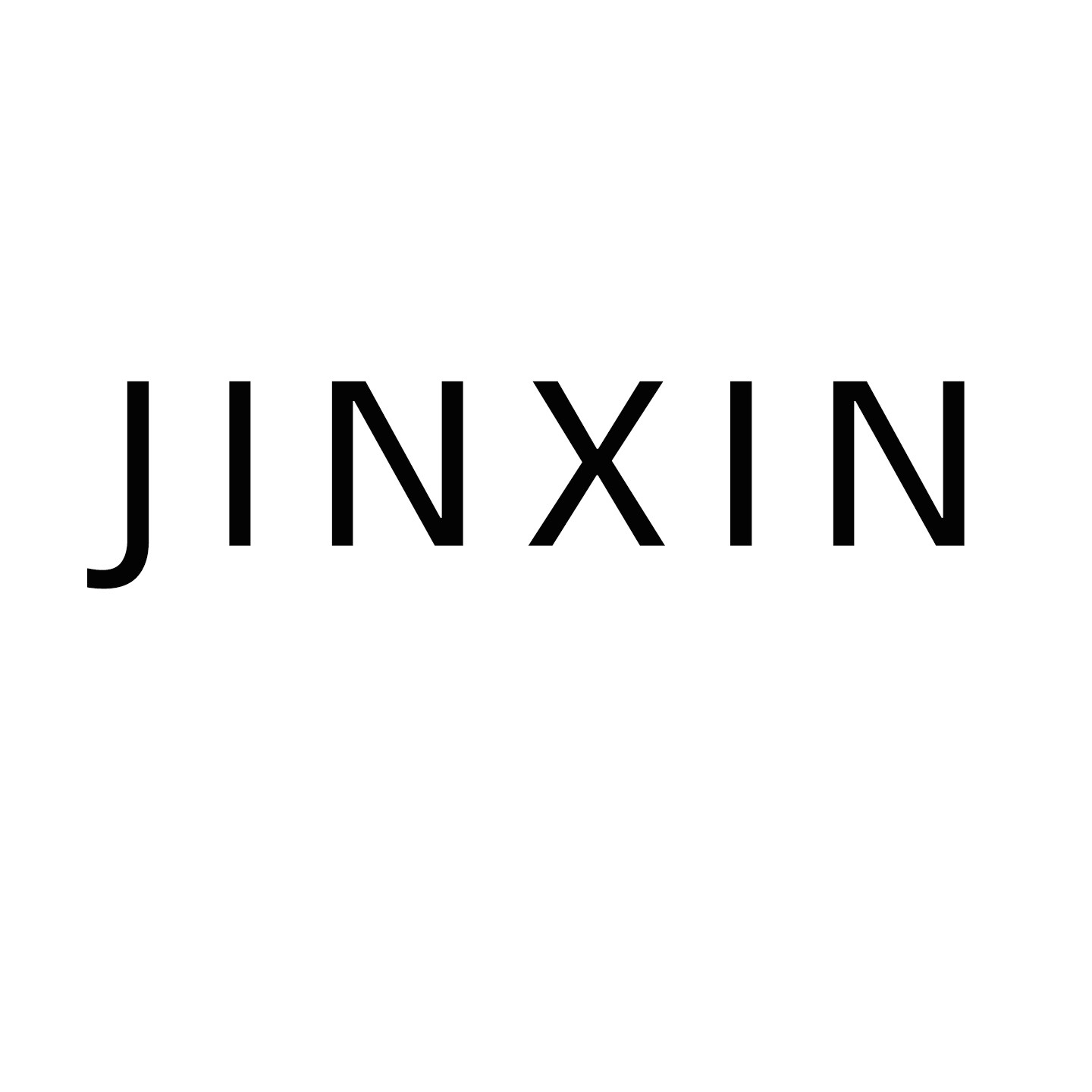 JINXIN的LOGO