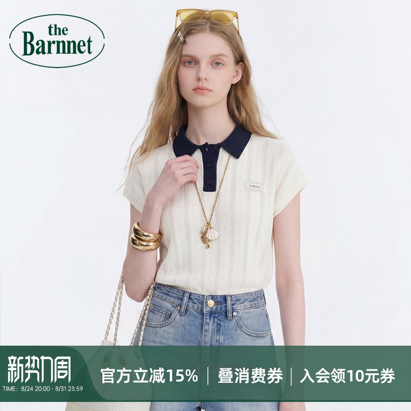 [Official Genuine] Thebarnnet Eight Milk Color Block Polo Collar Knit Top Women's Summer Short Vest Top