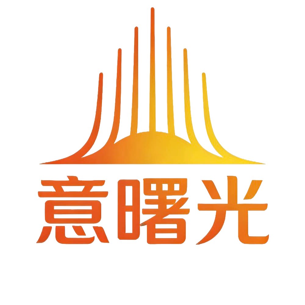 意曙光旗舰店的LOGO