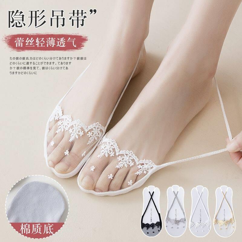 Women's Shallow Summer Thin Socks, Half-Foot Invisible Socks, Japanese and Korean Style High-Heeled Shoes Lace Trim Slip-On Socks