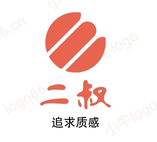 二叔韩系轻奢的小店的LOGO