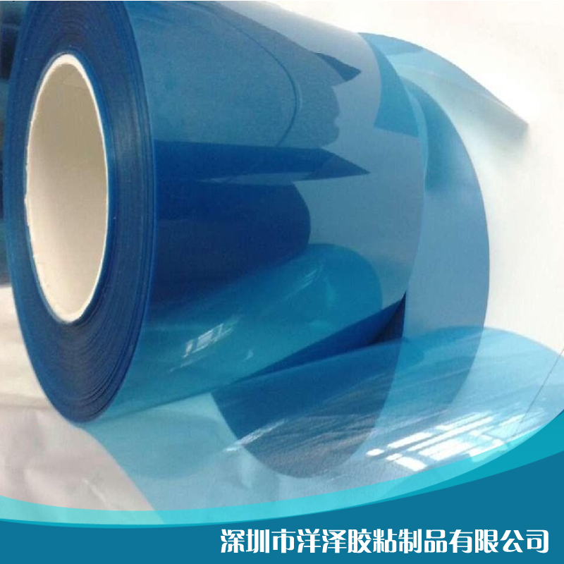 5C transparent blue off-film single-sided ex-type (off-force 5-180 grams) -Taobao