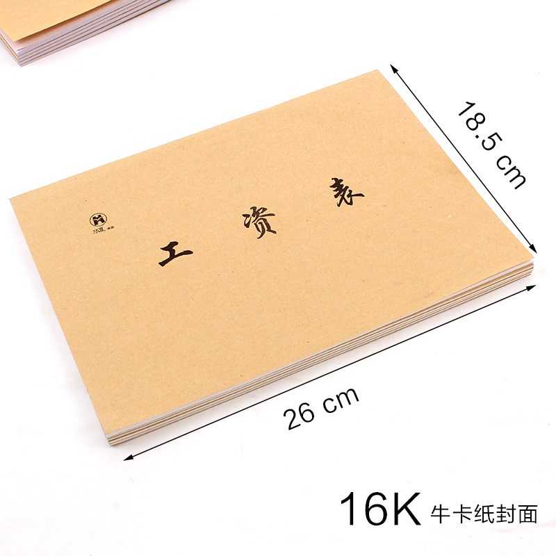 Attendance sheet attendance sheet salary sheet financial supplies employee attendance sheet large format 260*188mm 22 pages/book