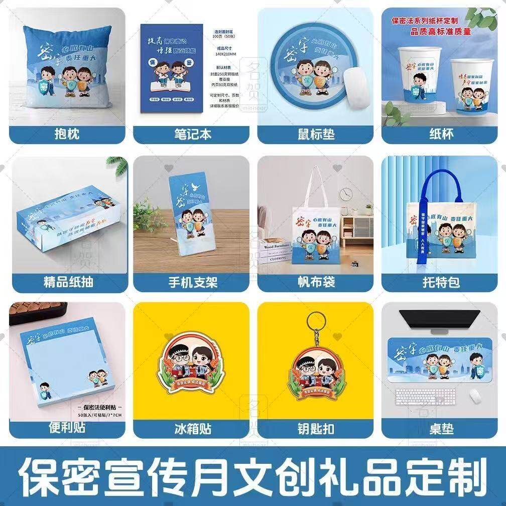 抱枕定制印logo图案企业礼品抱枕被订制异形靠枕动漫头枕来图定做