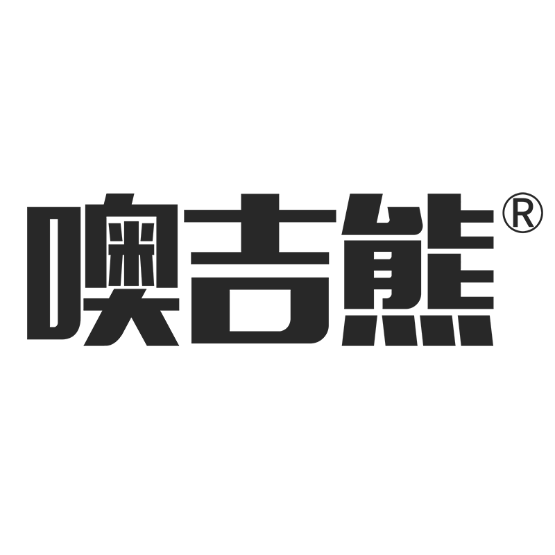 噢吉熊净羽专卖店的LOGO