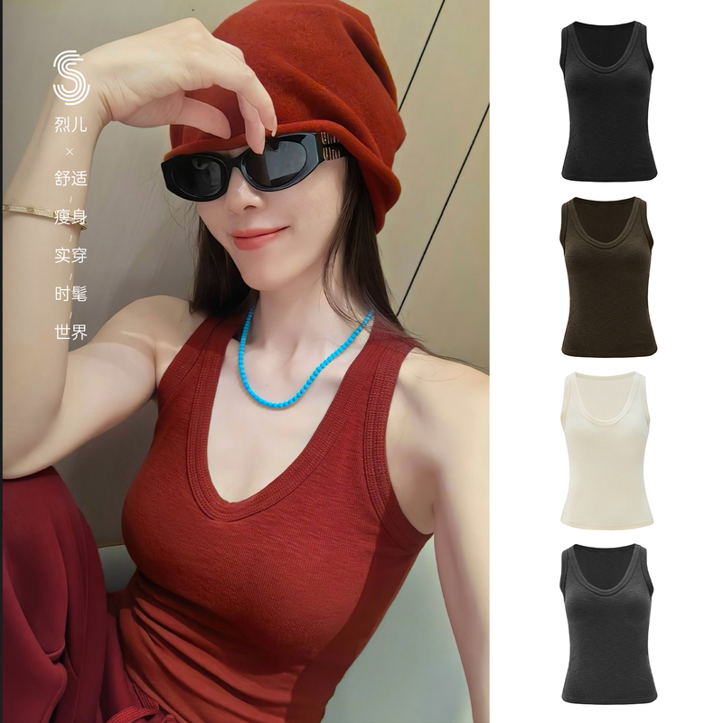 Lieer "5S Comic Cup" One-Piece Top! High Elasticity, Side Breast Support, U-Neck, Versatile All-In-One Tank Top Lieer "5S Comic Cup" One-Piece Top! High Elasticity, Side Breast Support, U-Neck, Versatile All-In-One Tank Top