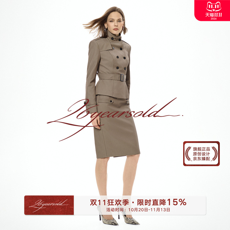 26Years Old Retro Double-Breasted Slim-Fit Commuter Stand-Up Collar Mid-Length Top Jacket and Hip-Hugging Skirt Suit