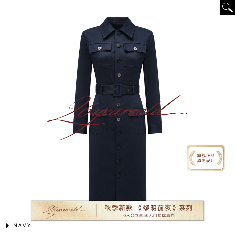 26Years Old Economic Upswing Style Workwear-Inspired Single-Breasted Slim-Fit Long-Sleeve Business Lapel Dress for Women