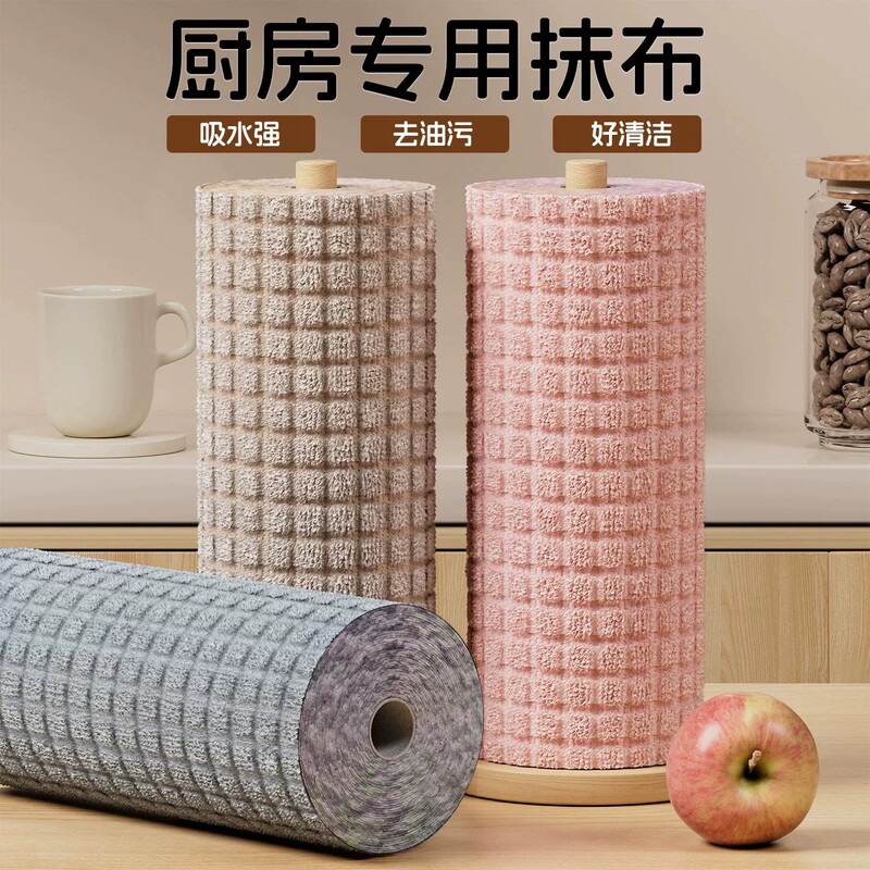 Disposable Kitchen Cloths, Weekly Disposable, Tearable, Thickened, Absorbent, Household Dishwashing Cloths, Table Wiping, Cleaning, Dual-Use for Dry and Wet