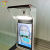 Customized face recognition temperature measurement rain cover sunshade acrylic outdoor gate access control central control attendance waterproof cover