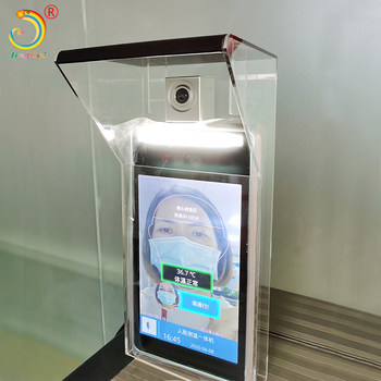 Customized face recognition temperature measurement rain cover sunshade acrylic outdoor gate access control central control attendance waterproof cover