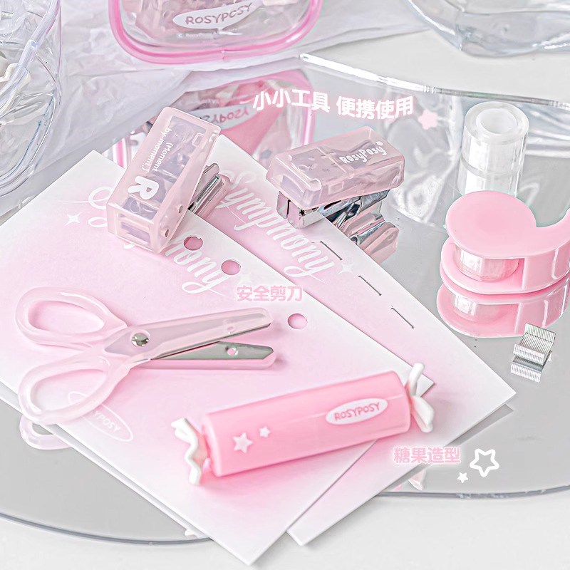 Stationery set mini stapler hole punch highlighter scissors high-looking multi-functional portable efficiency set