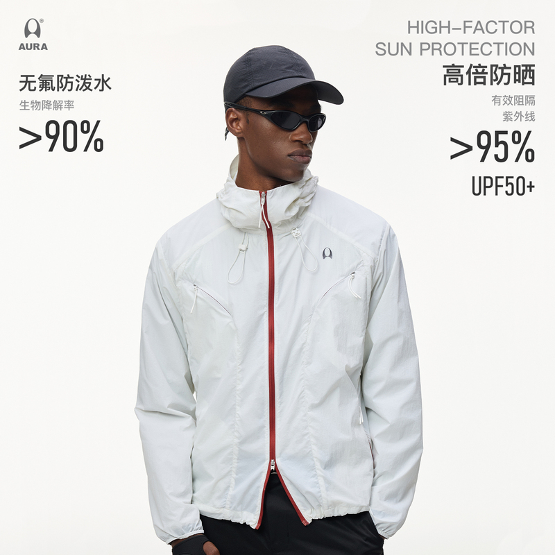 Aura Nylon Anti-Uv Upf50+ Fluorine-Free Water-Repellent Breathable Hole Packable Hooded Sun Protection Jacket Aura Nylon Anti-Uv Upf50+ Fluorine-Free Water-Repellent Breathable Hole Packable Hooded Sun Protection Jacket
