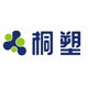 桐塑定制包装工厂店企业店