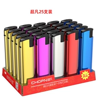 (Вторая половина цена) CF21 Металлический темный цвет (25 ветвей)