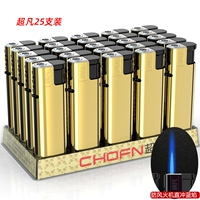 (Вторая половина цена) CF19 Bright Face Gold (25 поддержка)