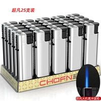 (Вторая половина цена) CF19 Bright Silver (25 поддержка)