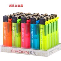 CF33 прозрачный (25) (вторая половина цена)