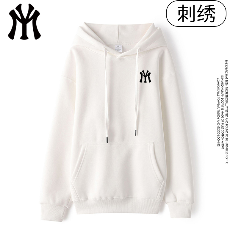 Myvm Official Autumn and Winter Fashion Versatile Casual Trendy Hooded Cardigan Round Neck Sweatshirt for Men and Women Couples W8