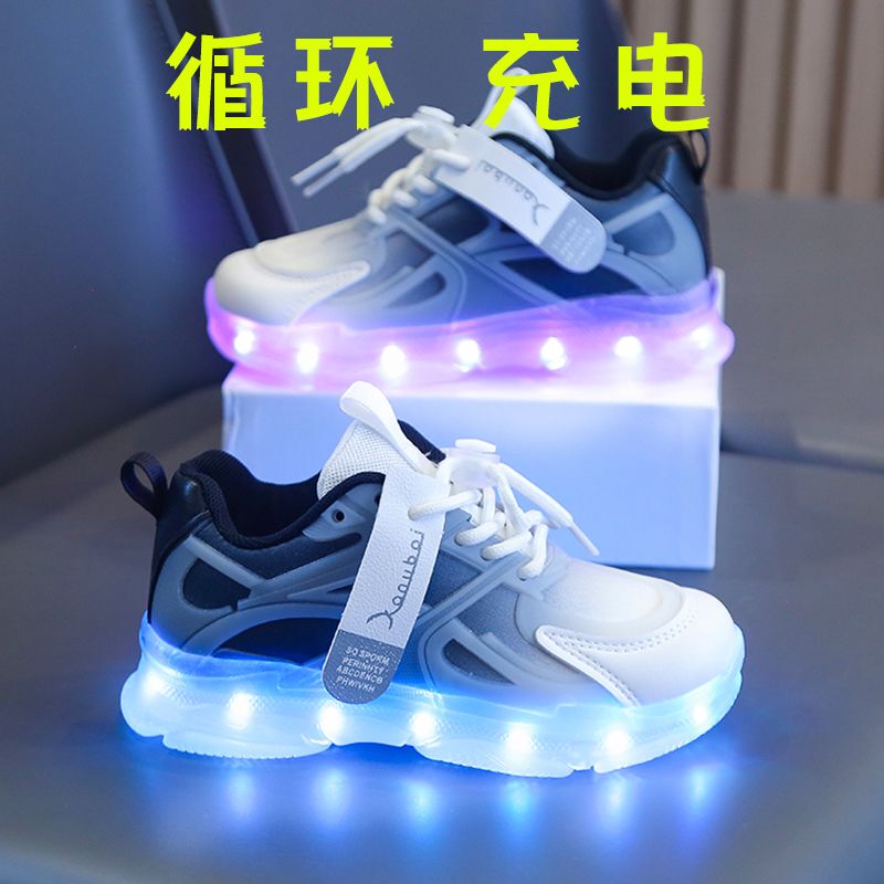 Abc Genuine Running Light-Up Shoes for Children, Boys and Girls, with Lights, Spring and Autumn, Big Kids' Sports Light-Up Dad Shoes Abc Genuine Running Light-Up Shoes for Children, Boys and Girls, with Lights, Spring and Autumn, Big Kids' Sports Light-Up Dad Shoes