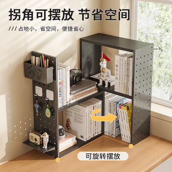Desktop hole board storage rack retractable corner bookshelf corner rack office home storage rack storage artifact