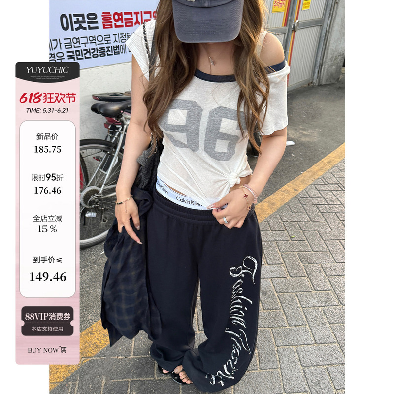 Fishyulaiye (Fishyulai) Dreamy Letters Slightly Chubby Girl's Vintage Versatile Letter Straight-Leg Drawstring Wide-Leg Pants Slimming Casual Pants Fishyulaiye (Fishyulai) Dreamy Letters Slightly Chubby Girl's Vintage Versatile Letter Straight-Leg Drawstring Wide-Leg Pants Slimming Casual Pants