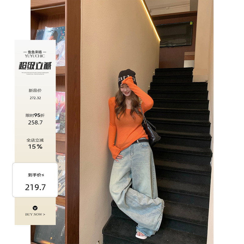 Fishyulaiye (Brand Name) Long-Legged Talent, Slightly Chubby Girl, Retro Washed Loose Wide-Leg Pants, Plus-Size Scimitar Jeans